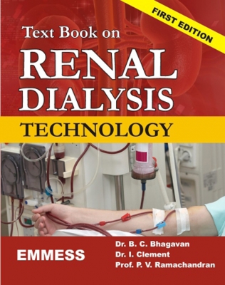 Textbook on Renal Dialysis Technology