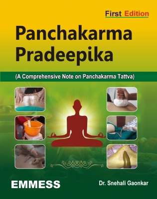 Panchakarma Pradeepika (A Comprehensive note on Panchakarma Tattva) 