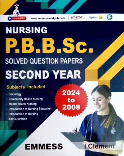 Nursing PCB.Sc. Solved Question Paper ( Second Year)